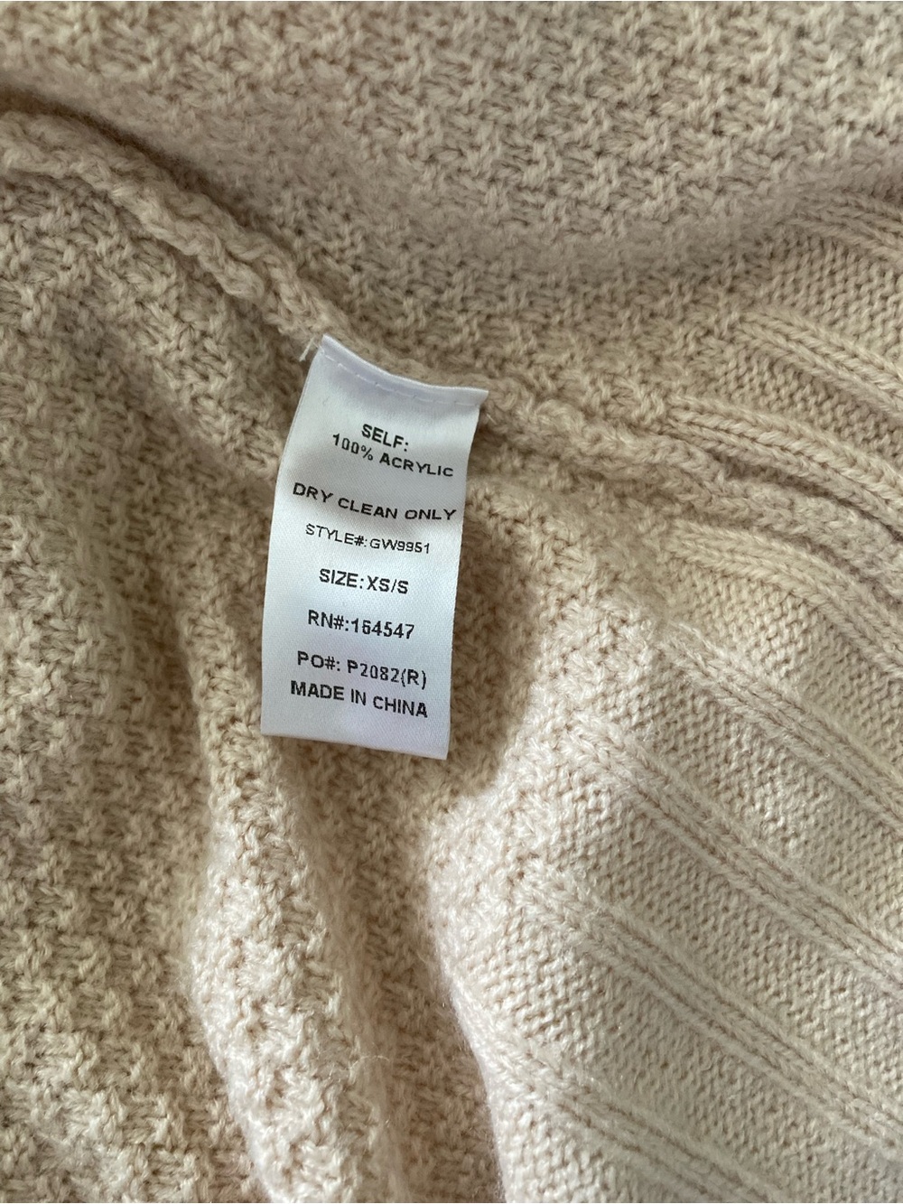 LAWLESS Cream Knit Open-Front Ribbed Cardigan - Picture 5 of 5